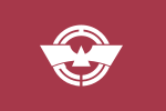 Flag of Ebina, Kanagawa